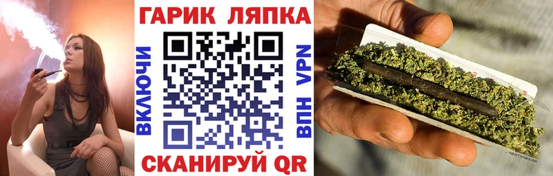 ГАШИШ ice o lator  Казань 