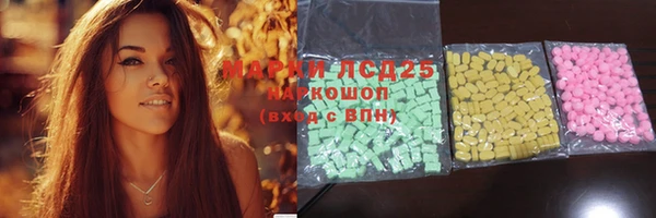 а пвп мука Богородск