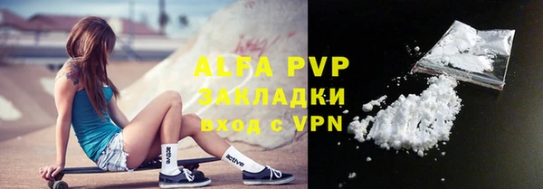кокаин перу Сясьстрой