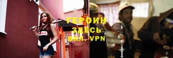 кокаин перу Сясьстрой