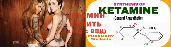 PSILOCYBIN Богданович