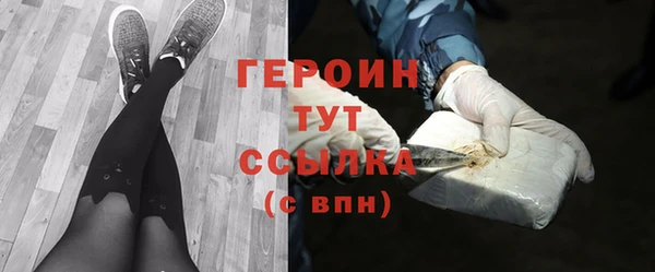 кокаин перу Сясьстрой