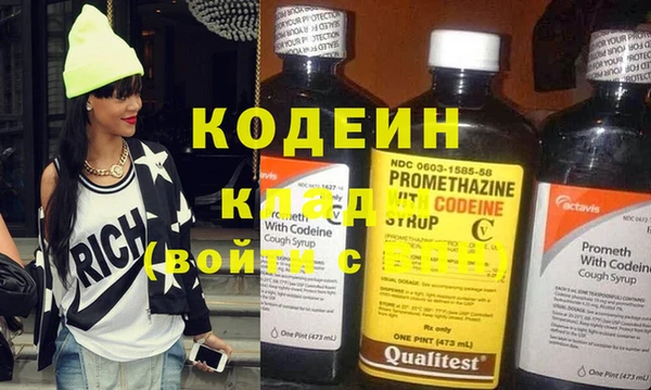 а пвп мука Богородск