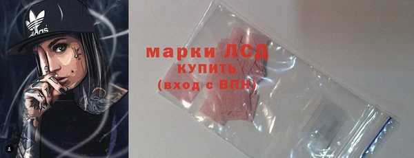 кокаин перу Сясьстрой