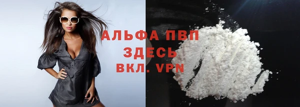 героин Тайга
