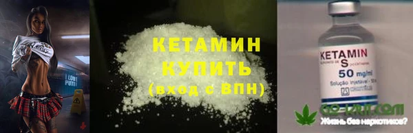 кокаин перу Сясьстрой
