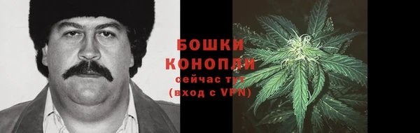 марки nbome Тавда