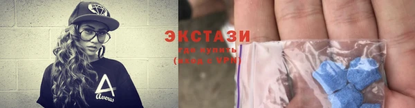 PSILOCYBIN Богданович