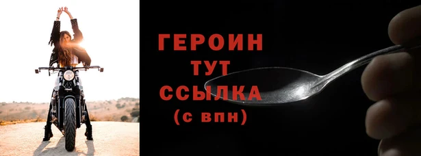 PSILOCYBIN Богданович