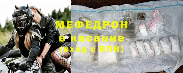 марки nbome Тавда