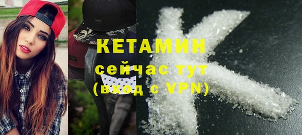 кокаин перу Сясьстрой