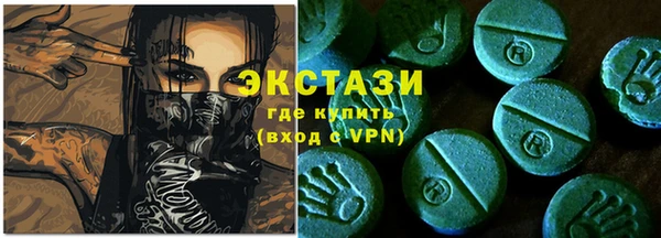 а пвп мука Богородск