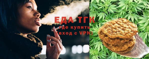 PSILOCYBIN Богданович