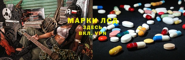 кокаин перу Сясьстрой