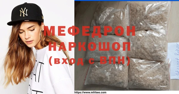 PSILOCYBIN Богданович