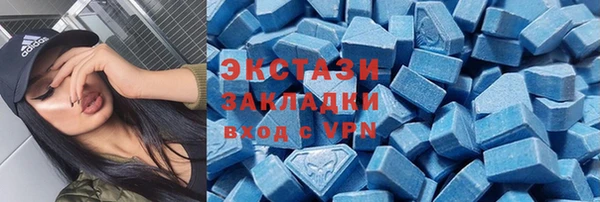 PSILOCYBIN Богданович