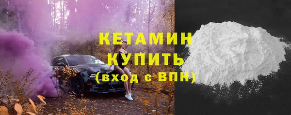 героин Тайга